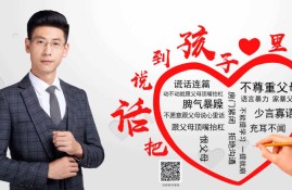 大黃蜂教育各大平臺(tái)官方賬號鏈接地址匯總